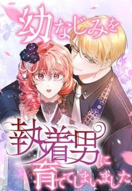 manga_15326_image