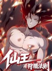 manga_15328_image
