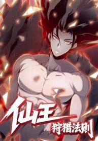 manga_15328_image
