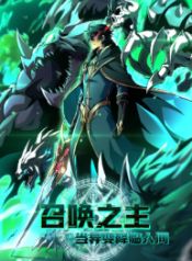 manga_15330_image