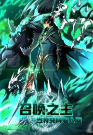 manga_15330_image