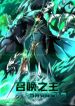 manga_15330_image