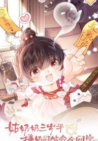 manga_15332_image