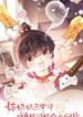 manga_15332_image