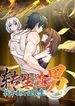 manga_15334_image