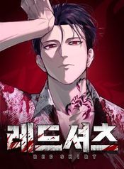 manga_15338_image