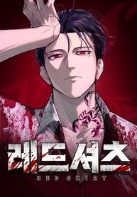 manga_15338_image
