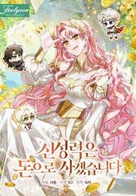 manga_15342_image