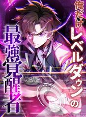 manga_15350_image