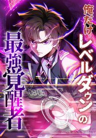 manga_15350_image