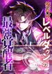 manga_15350_image