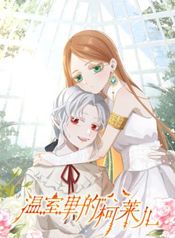 manga_15352_image