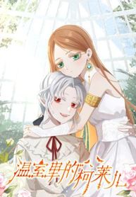 manga_15352_image