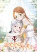 manga_15352_image