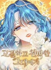 manga_15356_image