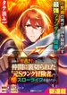 manga_15358_image