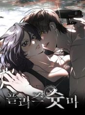 manga_15360_image