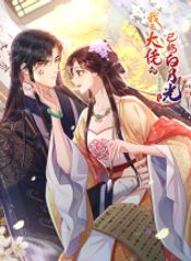 manga_15362_image