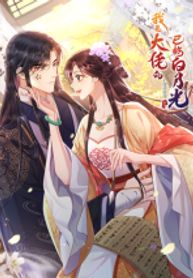 manga_15362_image