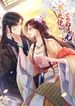 manga_15362_image