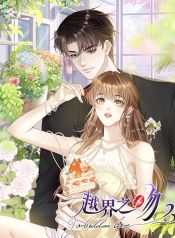 manga_15364_image