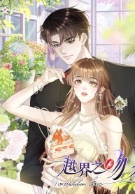 manga_15364_image