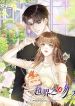manga_15364_image