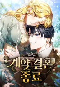 manga_15368_image