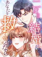 manga_15370_image
