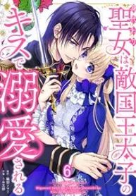 manga_15372_image