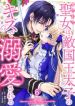 manga_15372_image