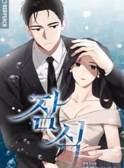manga_15378_image