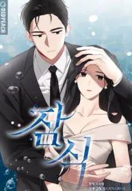 manga_15378_image