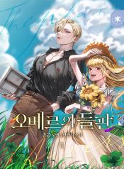 manga_15382_image