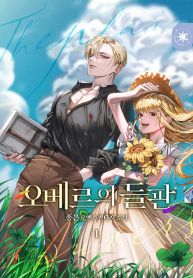 manga_15382_image