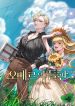 manga_15382_image
