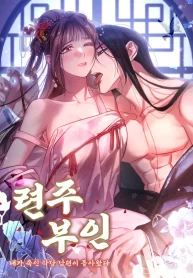 manga_15390_image