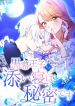 manga_15394_image