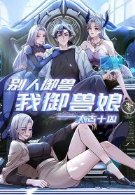 manga_15396_image