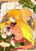 manga_15400_image