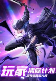 manga_15404_image