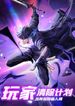manga_15404_image