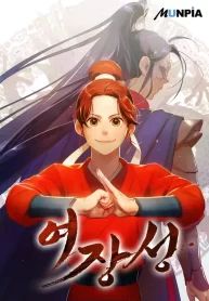 manga_15406_image
