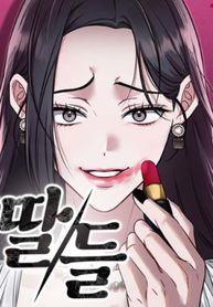 manga_15408_image