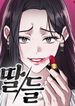 manga_15408_image