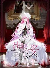 manga_15410_image