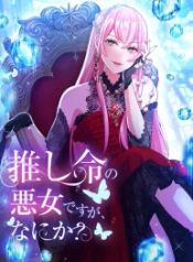 manga_15412_image