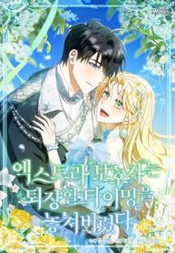 manga_15414_image