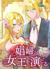 manga_15416_image