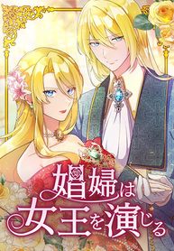 manga_15416_image